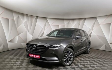 Mazda CX-9 II, 2020 год, 3 749 700 рублей, 1 фотография