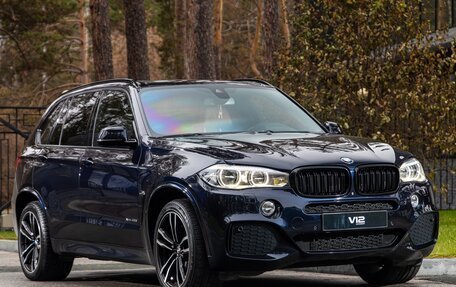 BMW X5, 2015 год, 4 490 000 рублей, 4 фотография