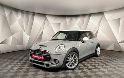 MINI Hatch, 2014 год, 1 638 000 рублей, 1 фотография