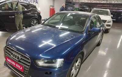 Audi A4, 2014 год, 1 697 000 рублей, 1 фотография