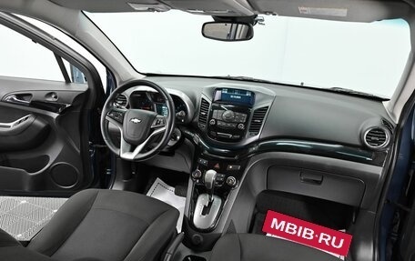 Chevrolet Orlando I, 2014 год, 1 245 000 рублей, 8 фотография