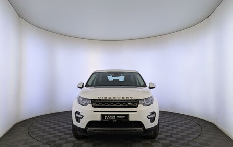 Land Rover Discovery Sport I рестайлинг, 2017 год, 2 950 000 рублей, 2 фотография