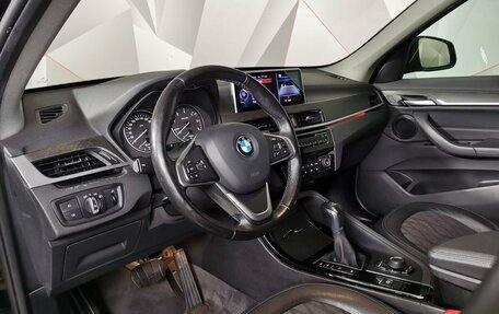 BMW X1, 2016 год, 2 749 700 рублей, 9 фотография