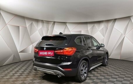 BMW X1, 2016 год, 2 749 700 рублей, 2 фотография