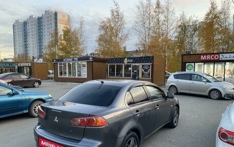 Mitsubishi Lancer IX, 2008 год, 730 000 рублей, 5 фотография