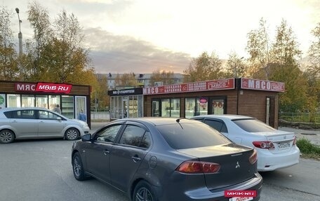 Mitsubishi Lancer IX, 2008 год, 730 000 рублей, 4 фотография