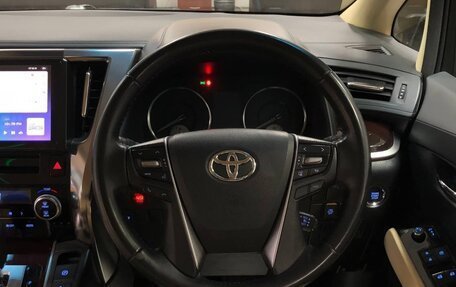 Toyota Alphard III, 2017 год, 3 885 000 рублей, 11 фотография