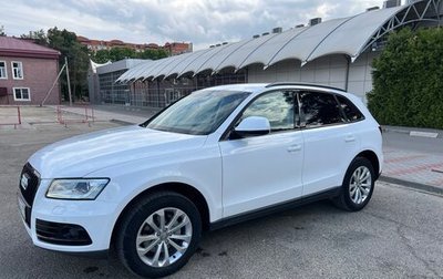 Audi Q5, 2015 год, 2 700 000 рублей, 1 фотография