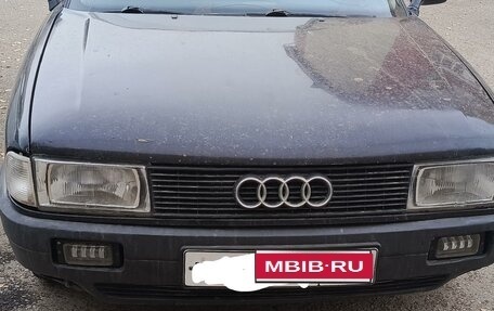 Audi 80, 1990 год, 160 000 рублей, 1 фотография