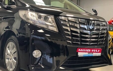 Toyota Alphard III, 2017 год, 3 885 000 рублей, 32 фотография