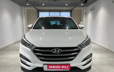 Hyundai Tucson III, 2018 год, 2 349 000 рублей, 1 фотография