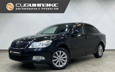 Skoda Octavia, 2012 год, 999 000 рублей, 1 фотография