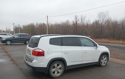 Chevrolet Orlando I, 2012 год, 1 320 000 рублей, 1 фотография