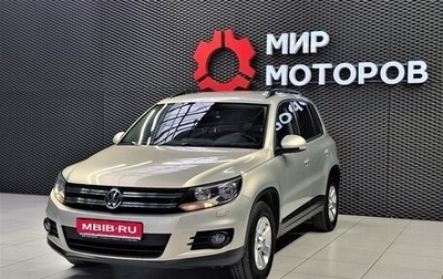 Volkswagen Tiguan I, 2012 год, 1 500 000 рублей, 1 фотография