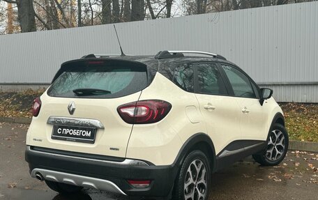 Renault Kaptur I рестайлинг, 2018 год, 1 788 000 рублей, 2 фотография