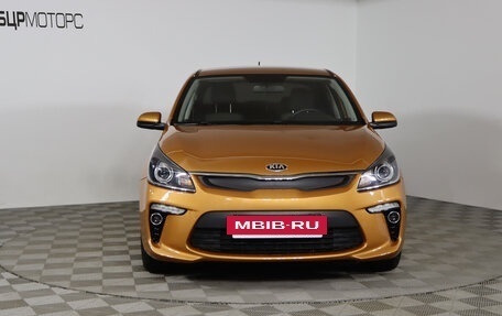 KIA Rio IV, 2017 год, 1 449 990 рублей, 2 фотография