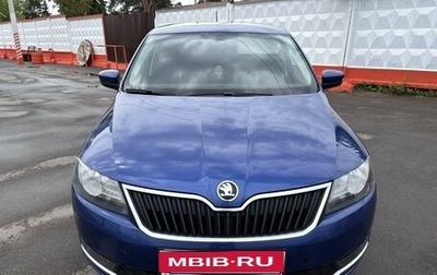 Skoda Rapid I, 2017 год, 1 350 000 рублей, 1 фотография