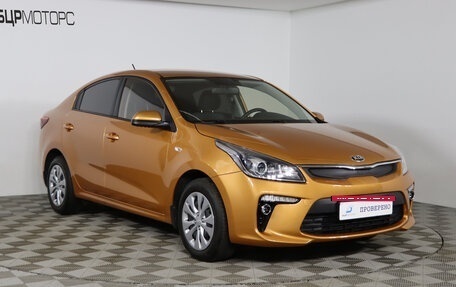 KIA Rio IV, 2017 год, 1 449 990 рублей, 3 фотография