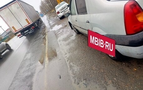 Renault Logan I, 2008 год, 200 000 рублей, 4 фотография