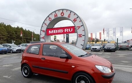 Hyundai Getz I рестайлинг, 2007 год, 499 995 рублей, 1 фотография