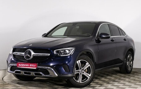 Mercedes-Benz GLC Coupe, 2021 год, 5 499 000 рублей, 1 фотография