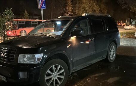 Infiniti QX56, 2007 год, 1 200 000 рублей, 2 фотография