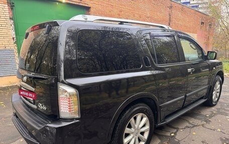 Infiniti QX56, 2007 год, 1 200 000 рублей, 4 фотография