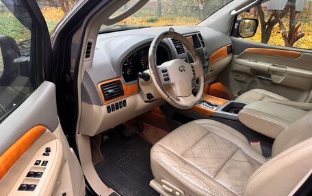 Infiniti QX56, 2007 год, 1 200 000 рублей, 12 фотография