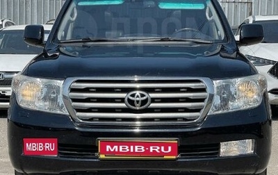 Toyota Land Cruiser 200, 2010 год, 3 520 000 рублей, 1 фотография