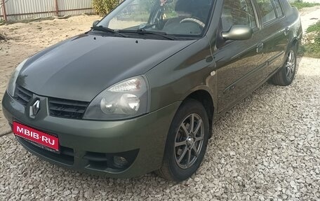 Renault Symbol I, 2008 год, 590 000 рублей, 1 фотография