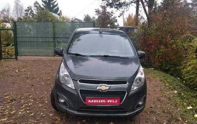 Chevrolet Spark III, 2021 год, 1 500 000 рублей, 1 фотография