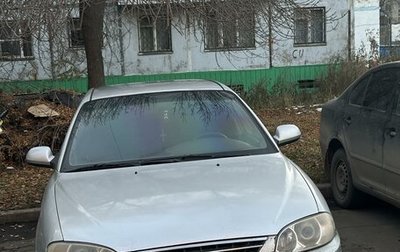 KIA Spectra II (LD), 2008 год, 265 000 рублей, 1 фотография