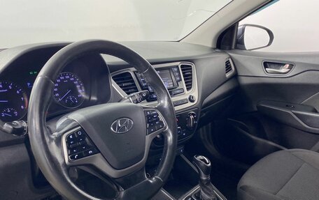 Hyundai Solaris II рестайлинг, 2019 год, 1 470 000 рублей, 11 фотография