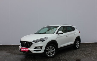 Hyundai Tucson III, 2018 год, 2 595 000 рублей, 1 фотография