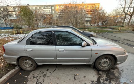 KIA Spectra II (LD), 2008 год, 265 000 рублей, 4 фотография