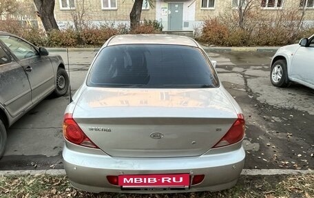 KIA Spectra II (LD), 2008 год, 265 000 рублей, 2 фотография