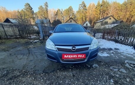 Opel Astra H, 2007 год, 680 000 рублей, 4 фотография