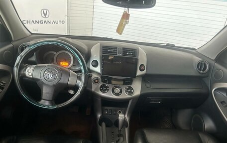 Toyota RAV4, 2006 год, 932 000 рублей, 7 фотография