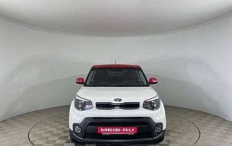 KIA Soul II рестайлинг, 2017 год, 1 748 000 рублей, 2 фотография