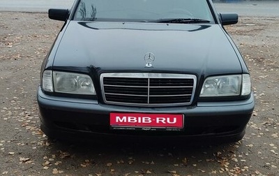 Mercedes-Benz C-Класс, 1998 год, 310 000 рублей, 1 фотография