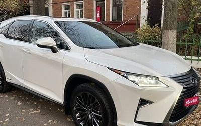 Lexus RX IV рестайлинг, 2017 год, 4 385 000 рублей, 1 фотография