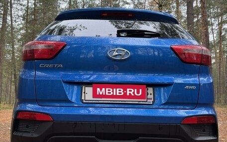 Hyundai Creta I рестайлинг, 2019 год, 1 600 000 рублей, 2 фотография