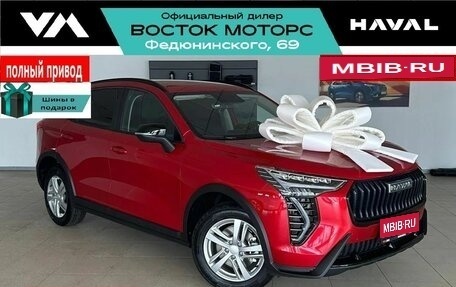 Haval Jolion, 2024 год, 2 449 000 рублей, 1 фотография