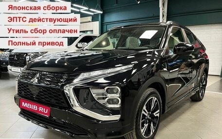 Mitsubishi Eclipse Cross, 2023 год, 4 199 000 рублей, 1 фотография