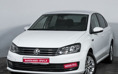 Volkswagen Polo VI (EU Market), 2020 год, 1 215 000 рублей, 1 фотография