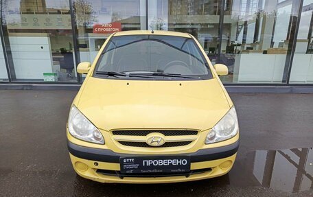 Hyundai Getz I рестайлинг, 2008 год, 481 000 рублей, 2 фотография