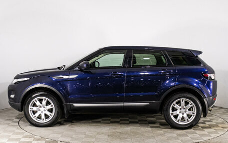 Land Rover Range Rover Evoque I, 2015 год, 1 949 000 рублей, 8 фотография