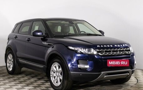 Land Rover Range Rover Evoque I, 2015 год, 1 949 000 рублей, 3 фотография