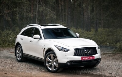 Infiniti QX70, 2014 год, 3 000 000 рублей, 1 фотография