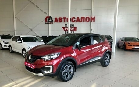 Renault Kaptur I рестайлинг, 2019 год, 1 860 000 рублей, 1 фотография